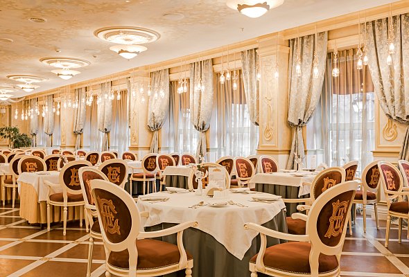 “1884 D'Europe”餐廳
