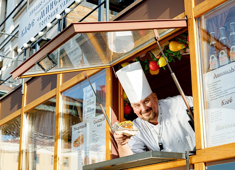 Международный день повара!