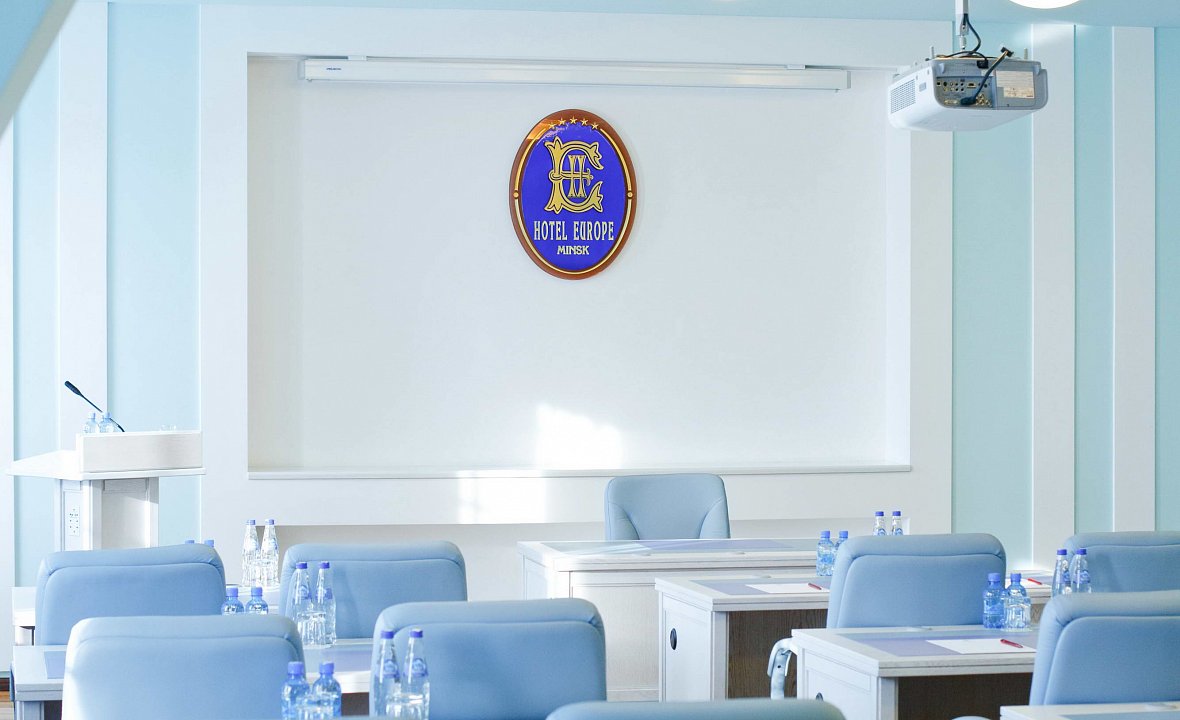 Conference hall 1
