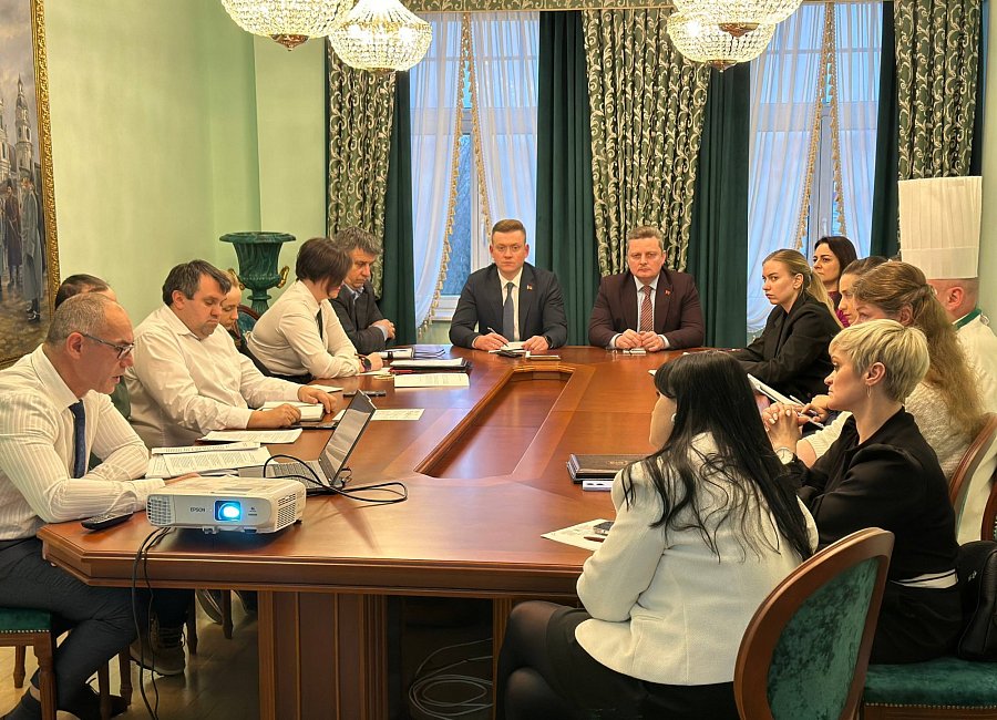 Заседание комиссии