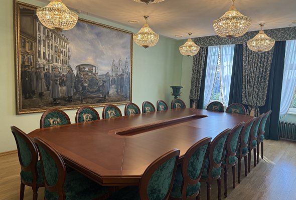 Meeting room