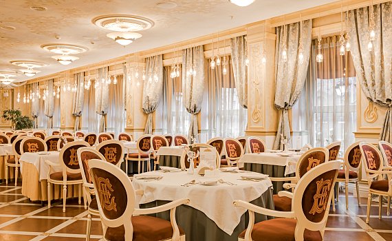 Завтрак в ресторане "1884 D'Europe"