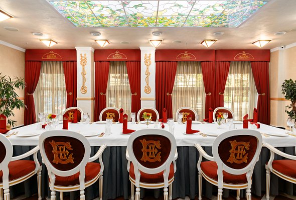 VIP-lounge