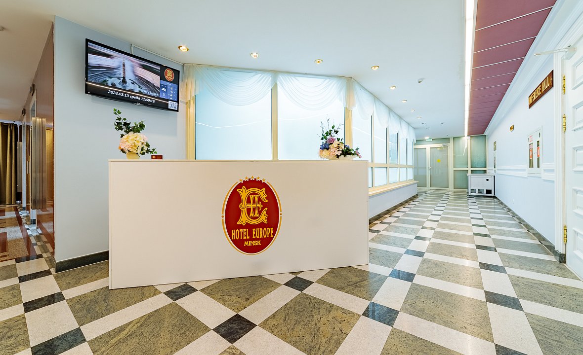 Conference hall 15