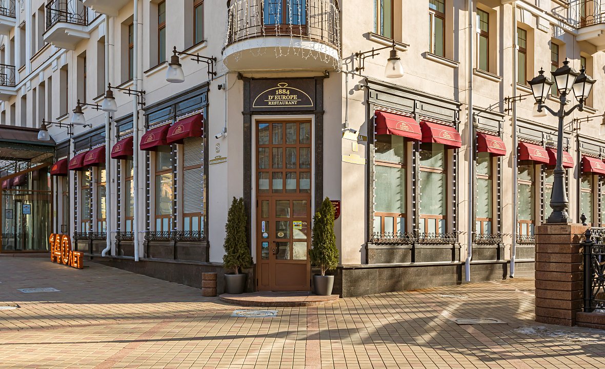 “1884 D'Europe”餐廳 14
