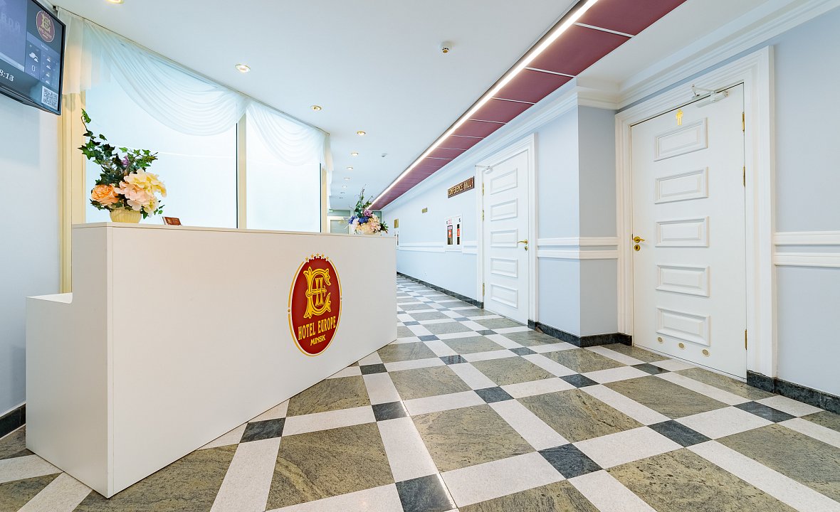 Conference hall 16