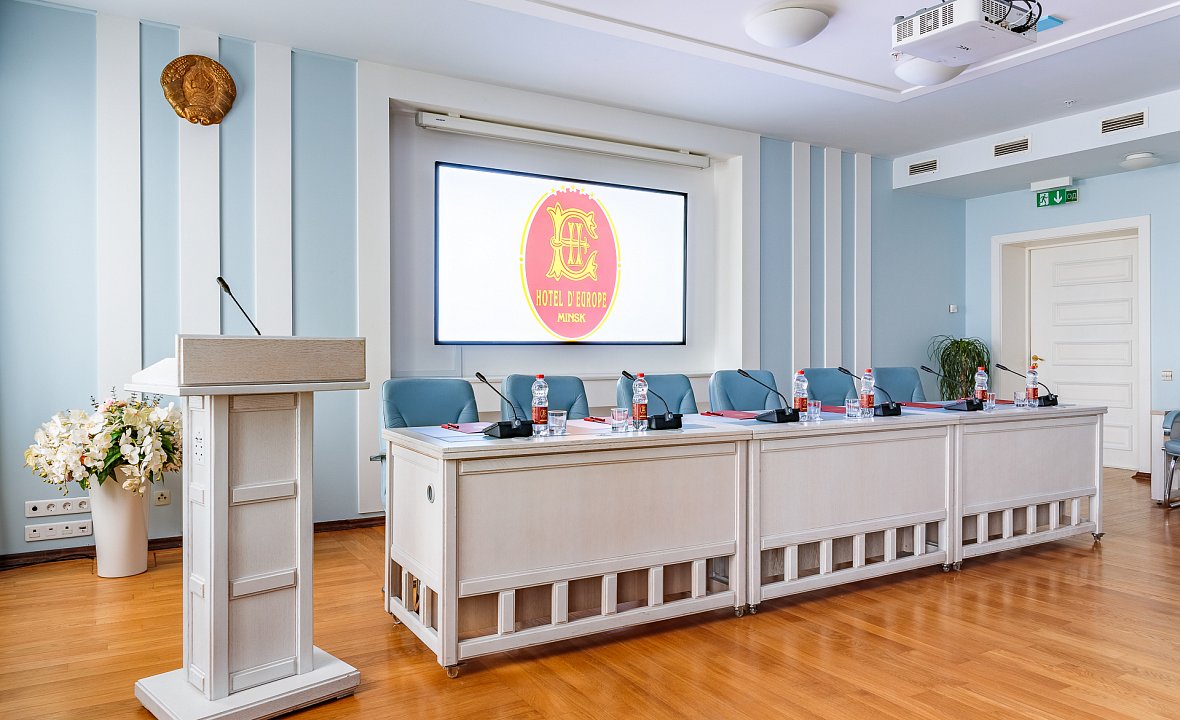 Conference hall 12