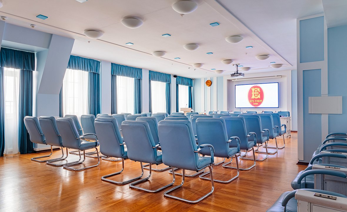 Conference hall 13