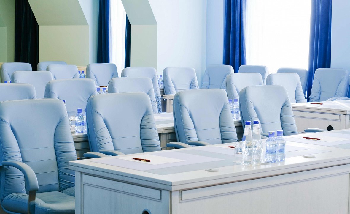Conference hall 2
