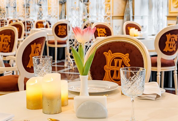 Restaurant 1884 D'Europe