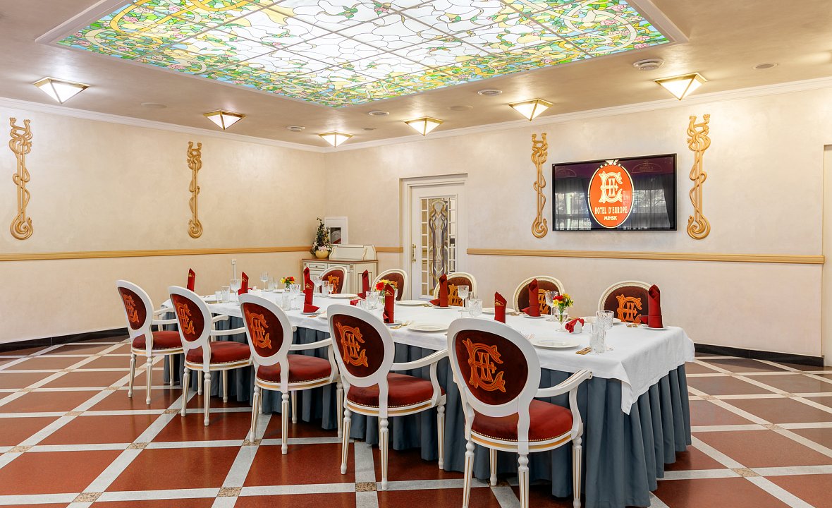 VIP-lounge 5